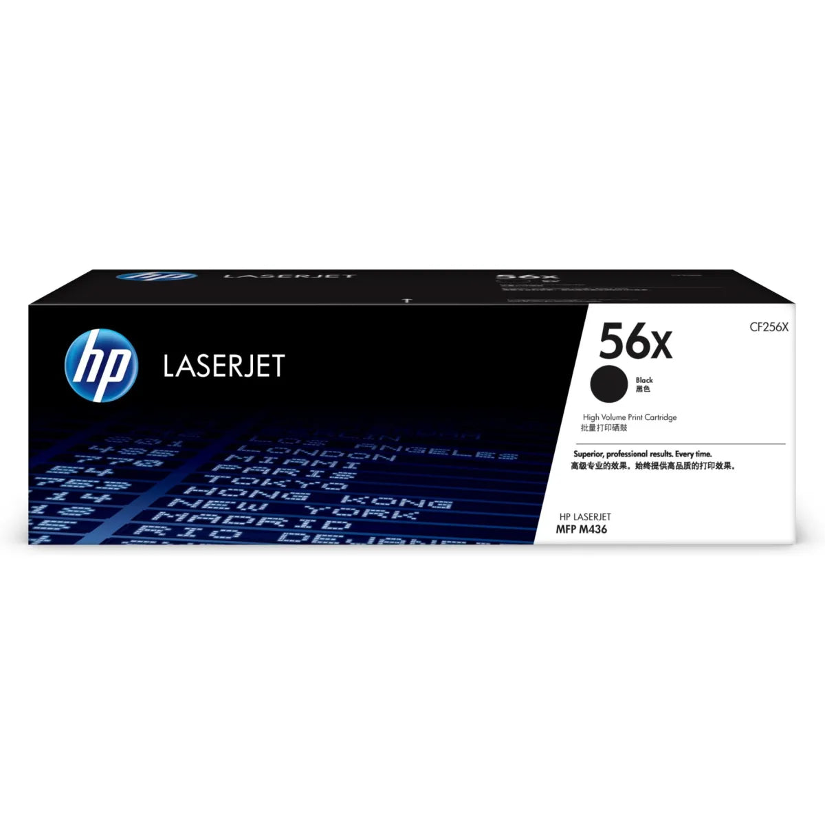 HP CF256X HP CF256X Cartus toner No.56A negru high volume, 13.7k 889899671016