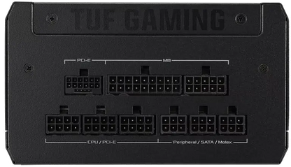 Asus TUF-GAMING-750G TUF Gaming 750W Gold Sursa alimentare PC Intel Form Factor ATX12V ATX 3.0, 4711081786733