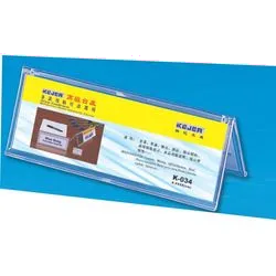 Kejea KJ-K-034 Kejea Display nume pentru birou, din plastic, forma A, 85 x 250mm transparent 6935834000374