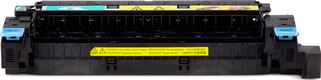 HP CE515A Maintenance Kit pt M775, 150.000 pag, 886112880644