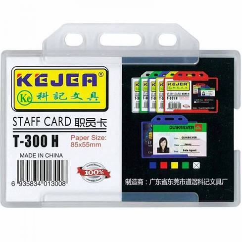 Economy KJ-T-300H-TR Suport orizontal plastic rigid pentru ID carduri 85 x 55mm, transparent, 6935834013008 6941032913002