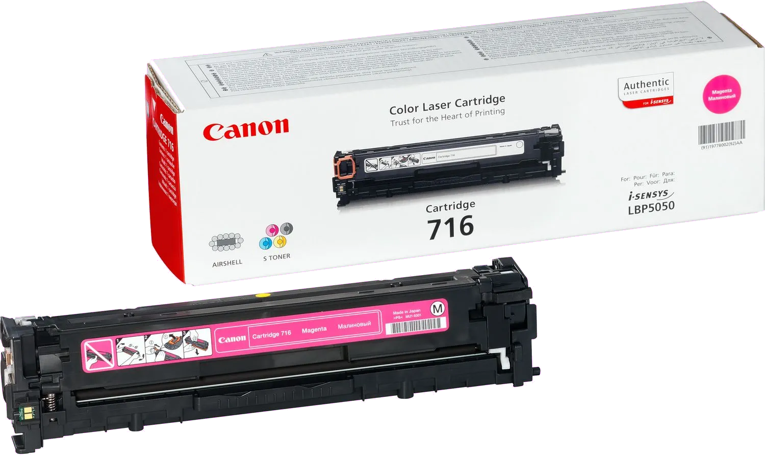 Canon 1978B002 CRG716M Cartus toner magenta pt. LBP5050, MF8050, 1.5 K, 4960999610894