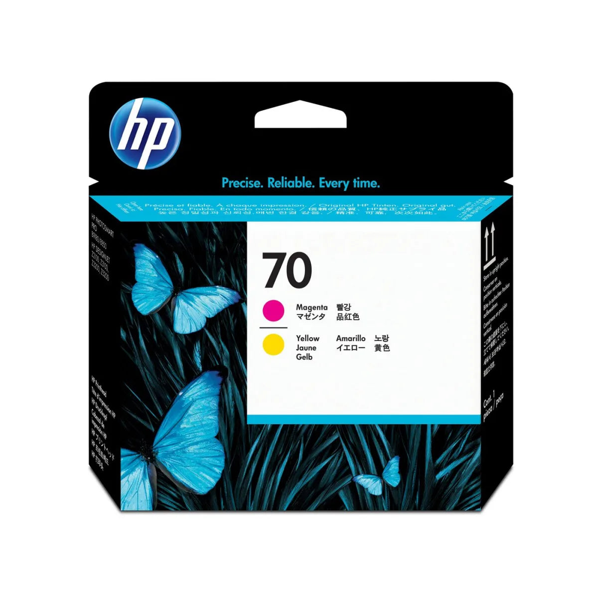 HP C9406A HP C9406A Cap de printare No.70 ORIGINAL magenta and yellow 882780390775