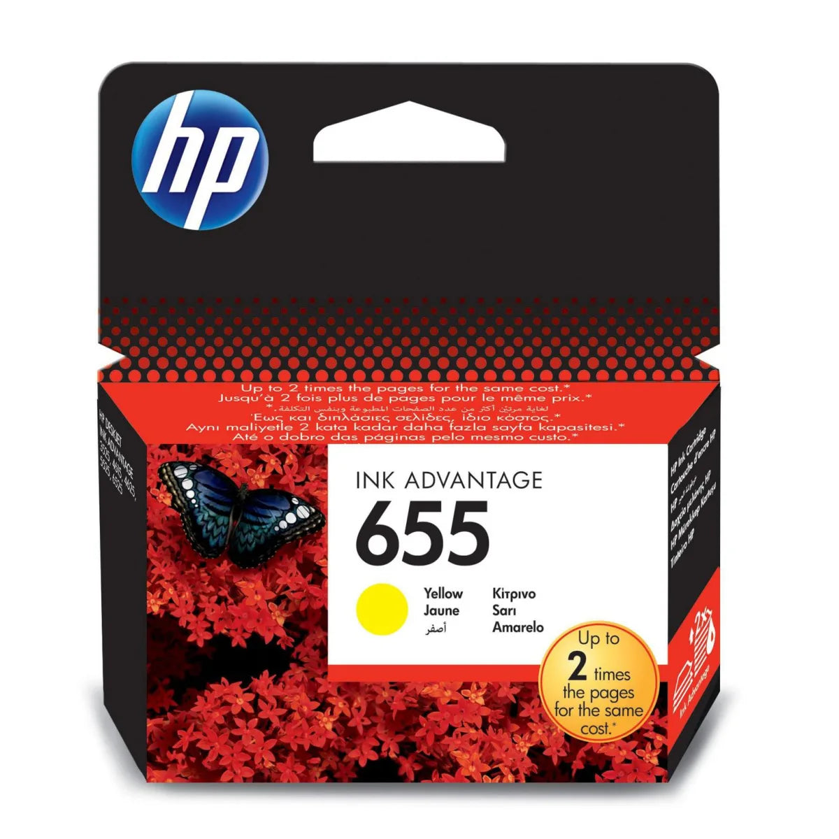 HP CZ112AE HP CZ112AE No. 655 Cartus inkjet yellow ORIGINAL, 600 pagini 886112546038