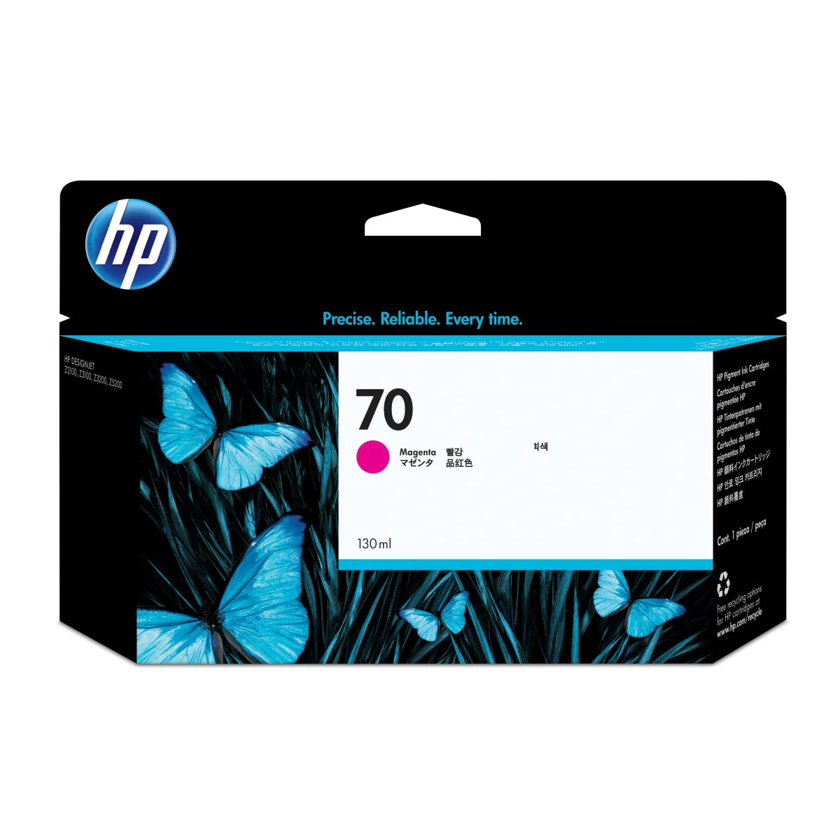 HP C9453A HP C9453A Cartus inkjet No.70 magenta, 130 ml 882780528703