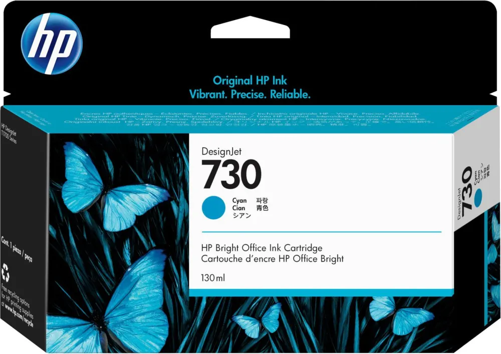 HP P2V62A Cartus ink no. 730 130ml Cyan pt. DesignJet standard yield, 190781726937