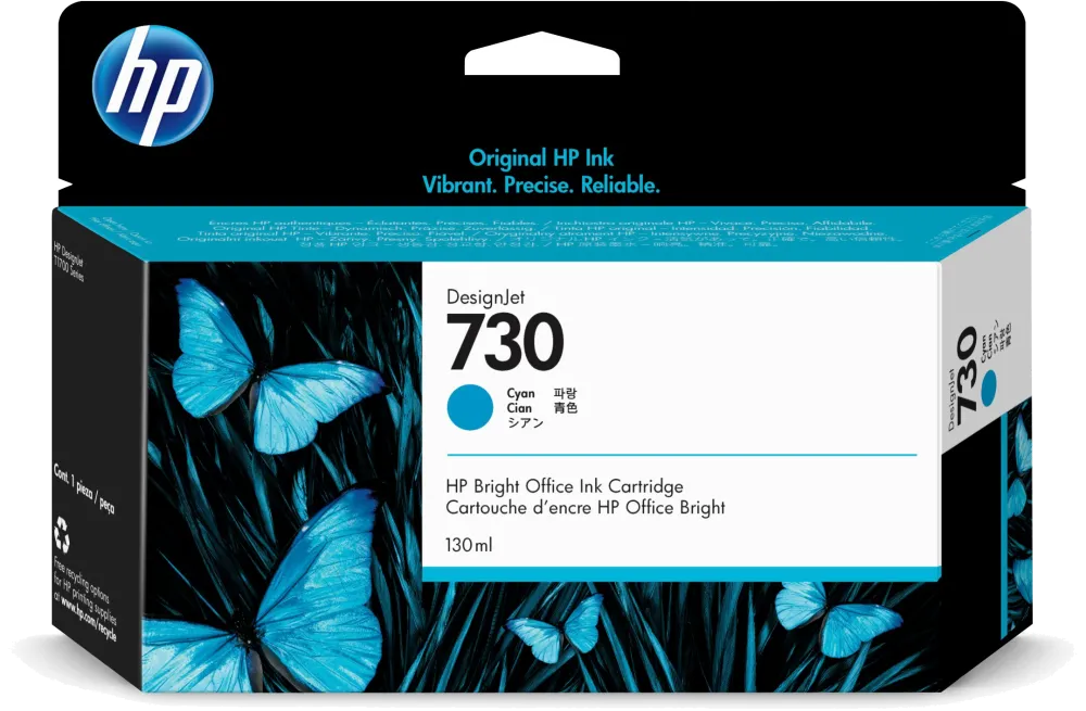 HP P2V62A Cartus ink no. 730 130ml Cyan pt. DesignJet standard yield, 190781726937