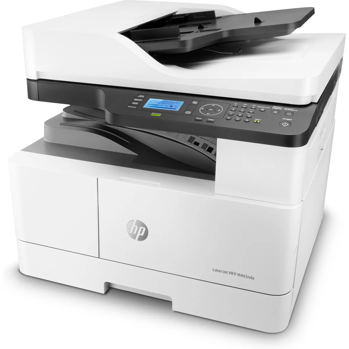 HP 8AF72A HP 8AF72A LJ MFP M443nda Multifunctionala laser monocrom A3, print, copy, scan 194441017670