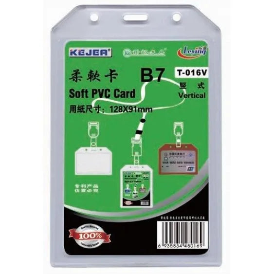 Kejea KJ-T-016V Kejea Ecuson vertical 91x128mm transparent flexibil 6935834010168