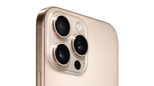 Apple MYWX3ZD/A iPhone 16 Pro Max 256GB Desert Titanium, 195949806193