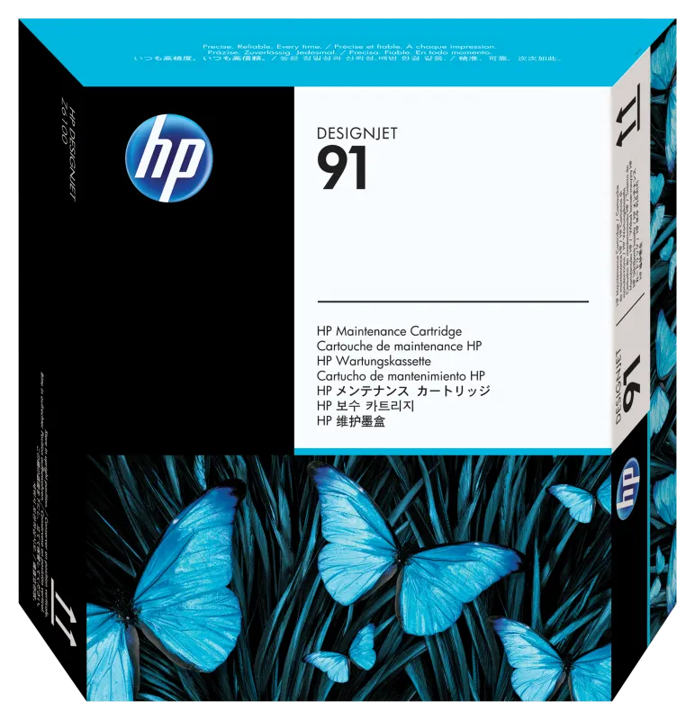 HP C9518A HP 91 Maintenance Cartridge, 882780987265