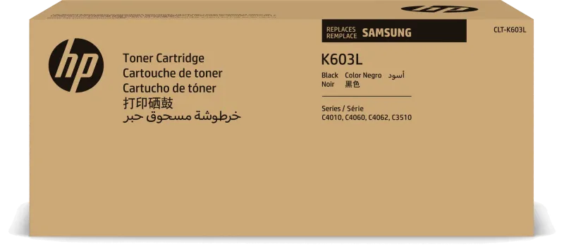 HP SU214A Samsung Toner cartridge CLT-K603L/ELS, high yield, negru, 191628452767