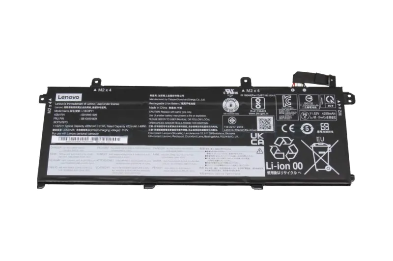 Lenovo 02DL007 Baterie Lithium-Ion, 50Wh, 11.55V, ThinkPad T490 T495, P43s, T14 Gen 1, P14s, 5704174214670