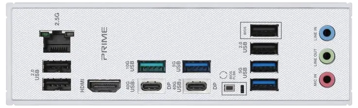 Asus PRIME X870-P MB PRIME X870-P AM5, 4711387723036