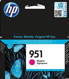 HP CN051AE No. 951 Cartus inkjet magenta ORIGINAL, 700 pagini, 888182554142 888182554159