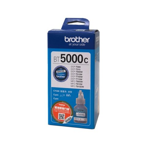 Brother BT5000C BT-5000C Flacon cerneala cyan pt. DCP-T300, DCP-T500W, DCP-T700W, DCP-T310, 4977766748766