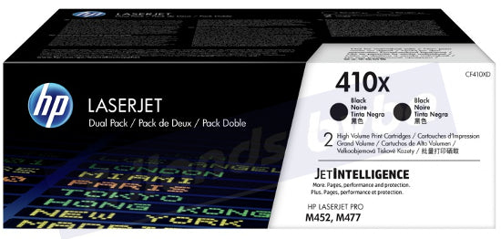 HP CF410XD Pachet 2 cartuse toner No.410X negru, original, 2x6.5k, 190780321324