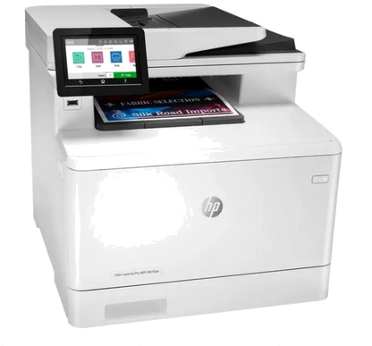 HP W1A77A Color LaserJet Pro MFP M479dw multifunctionala laser, 192018996564