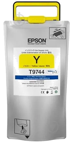 Epson C13T974400 Ink Tank yellow XXL pentru WF-C869R, 84.000 pagini, 8715946628783