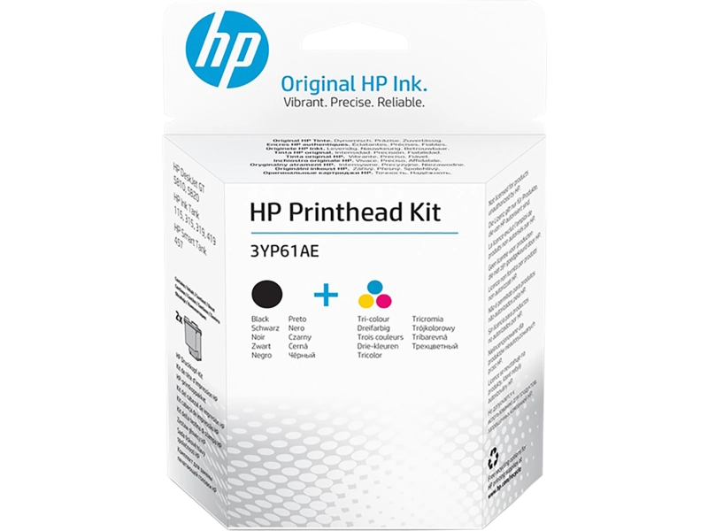 HP 3YP61AE Tri-color/Black GT Printhead Kit, 193424555116